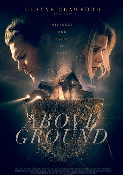 Над землёй (2017)